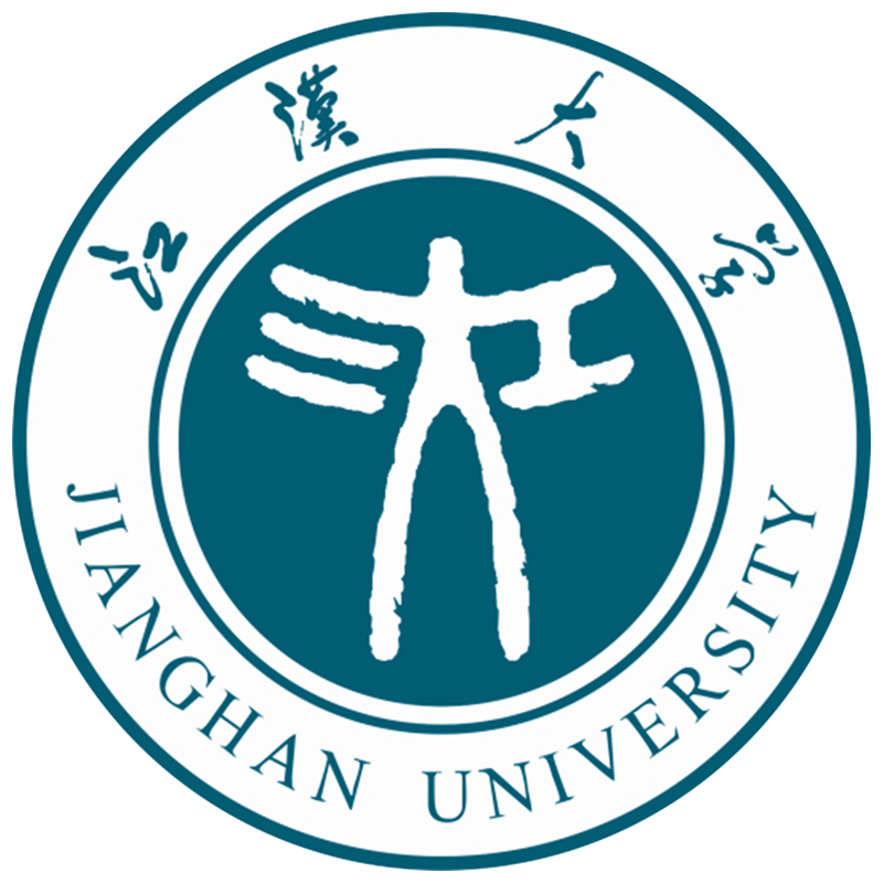 江漢大學