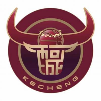 柯城隊