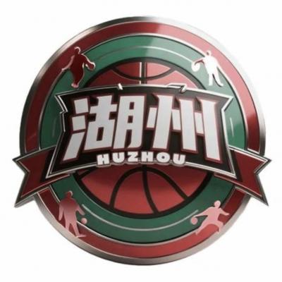湖州隊